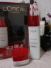 欧莱雅（L'OREAL）复颜抗皱紧致礼盒套装护肤品化妆品补水保湿淡化细纹送老婆送妈妈 4】店长推荐礼盒4件套洁面水乳霜 实拍图