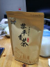 侗乡福2025春茶上市茶叶贵州毛尖绿茶袋散装高山雨前黎平香茶500g板栗香 实拍图