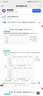 齐心（COMIX）齐心（COMIX）笔记本 36K/106张皮面磁扣日记手账便携记事本 生日班级毕业礼物 EC303蓝 实拍图