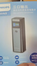 飞利浦（PHILIPS）移动电源27000毫安大容量充电宝能量棒140W大功率三口快充双向闪充适配于苹果安卓手机笔记本户外 钛金灰【27000毫安/140W双向快充】 可上飞机高铁/可充笔记本电脑/手 实拍图