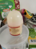 见笑金皮研霜皮肤真菌感染抑菌膏草本配方无激素 老品牌 10克皮研霜  三盒装 实拍图