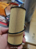韦斯特机油滤清器MH7290(适配凌度1.8T/高尔夫2.0T/速派/奥迪Q5) 实拍图