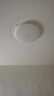 飞利浦（PHILIPS）卧室吸顶灯现代简约卧室灯圆形灯具阳台灯走廊过道灯led灯 17W 8㎡内适用 1500lm 恒妍中性光 实拍图