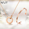 N2it镶嵌0.5分真钻搭配钻石手镯女网红简约罗马数字时尚手镯XP 罗马数字钻石手镯+项链套装 实拍图
