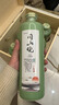 暨阳首功青釉瓶诸暨特产同山烧高粱酒52度土烧酒白酒纯粮食酒原浆2年52度 52度 500mL 6瓶 (2年陈酿) 无色酒 实拍图
