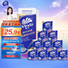 维达（Vinda）卷纸 蓝色经典160克10卷 4层加厚 卫生纸卷筒纸 纸巾卷纸 实拍图