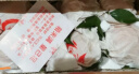 京鲜生智利彩啤梨 2.2-2.5斤装 软糯香甜 单果170g+  源头直发 一件包邮 实拍图