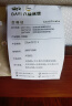 八益（BAYI） 天然椰棕床垫硬棕垫大豆榻榻米可定制折叠1.8米*2米 1.5米*2米 【整体22CM】18cm棕+大豆舒适棉 1800x2000mm 实拍图