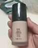 悠莱粉底液官方正品旗舰遮瑕持久防晒不易脱妆自然 水感【粉白色】普通版 实拍图