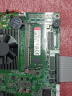 金士顿 (Kingston) 4GB DDR4 2666 笔记本内存条 实拍图