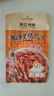 珠江桥牌泰式柠檬酸辣鸡爪汁 广式豉油皇鸡爪汁 潮汕南乳汁鸡翅酱组合调料 0添加鸡爪汁100g*5（0甜味剂） 实拍图