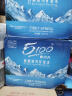 5100西藏冰川矿泉水1.5L*12瓶 整箱 装 大瓶天然纯净高端饮用矿泉水 实拍图
