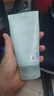 悦诗风吟（Innisfree）绿茶氨基酸洗面奶绵密泡沫控油保湿清洁男女士洁面乳护肤品 绿茶氨基酸洁面乳150g*2支 实拍图
