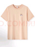 森马（Semir）【多彩凉感T】短袖t恤女夏中长款宽松舒适刺绣上衣109324100007 实拍图