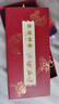 小雕匠敦煌文创金属书签学习文具北京故宫文化博物院中国风特色教师节送老师毕业纪念品学生日礼物伴手礼 【敦煌神兽】全套四枚礼盒 实拍图