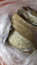旷古农业艾草新鲜 艾草叶嫩艾蒿 青团蒿子粑粑清明果蔬菜食材 健康轻食 1kg（2斤） 实拍图