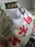 狗不理包子 素包香菇青菜640g (80*8个)包子小笼包 速食早餐半成品  实拍图