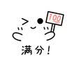 MUJI  牛皮纸 杂记本 学生文具 笔记本 本子 日记本 NA68CC1A 黄色 横线 32张 A5 实拍图