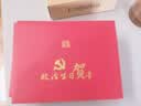 政治生日贺卡（3D立体蛋糕+党徽，卡+信封， 彩色印刷，烫红金和黄金工艺） 实拍图