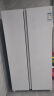 米家小米出品610L冰晶白对开门大容量家用电冰箱双开门 风冷无霜玻璃面板美观易清洁BCD-610WGSA 实拍图