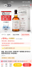 百富（BALVENIE）行货百富威士忌单一麦芽苏格兰威士忌洋酒 百富21年波特桶 晒单实拍图