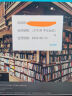 中国知网博硕士论文期刊会员充值卡包年月中文英文文献下载知网账号帐号 中文下载会员365天 实拍图