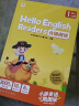 Hello English Readers分级阅读1级下册 剑桥英语体系的分级读物 包含20册可点读绘本+20册阅读宝典+阅读地图+20讲视频+配套音频（1-6级上下册可选） 实拍图