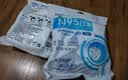 万护 N95口罩医用独立装一次性防护流感防细菌飞沫雾霾防尘透气成人  医用N95口罩独立装  100只 实拍图