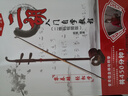 二胡入门自学教程 零基础 轻松学二维码高清视频教学(优枢学堂出品) 晒单实拍图