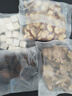 修年堂八珍袋泡茶150g八珍汤料包搭气血八珍汤料中药材女士滋补养生茶 实拍图