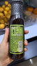 百利 0脂肪油醋汁0蔗糖富含膳食纤维蔬菜水果沙拉酱汁250g 实拍图