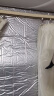 声帝隔音窗帘隔音窗户神器隔音棉卧室可拆卸隔热保温棉防噪音消音材料 2cm厚【宽1.5米×高1.5米】 实拍图
