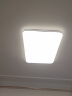 奥克斯（AUX） 客厅灯具led客厅大灯吸顶灯具套餐卧室现代简约超薄阳台灯 超薄！80cm遥控调光72瓦适28㎡ 实拍图