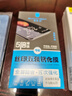 荣耀（HONOR）二手手机荣耀畅玩20 5000mAh大电池续航 4G安卓智能手机 幻夜黑 4G+64G 全网通（赠壳膜） 95新 实拍图