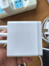 绿联（UGREEN）34W多口充电器苹果安卓充电头四口USB折叠插座头通用iPhone15/14/13PM华为小米手机iPad电源适配器 实拍图
