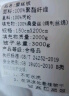 皮尔卡丹 蚕丝被100%桑蚕丝被 提花双人被子被芯蝉丝被 约4.6斤 200*230cm 实拍图