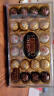 费列罗（FERRERO）臻品威化巧克力制品24粒259.2g 礼盒装 喜糖伴手礼 母亲节送礼 实拍图