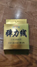 洛兰美水晶手串绳弹力线串珠耐磨穿珠子的手链绳子皮筋文玩线绳透明牛筋 金黄色0.6mm约100米 实拍图