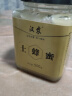 汉农土蜂蜜500克 农家自产百花蜜天然结晶峰蜜洋槐蜜椴树雪蜜 老巢木桶 土蜂蜜礼盒 一年2取土蜂蜜 实拍图