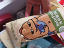 光合星球babycare鱼肠鳕鱼肠营养零食DHA健康儿童香肠啵啵鳕鱼肠 虾仁鳕鱼肠 100g*1袋 实拍图