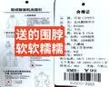 君羽羽绒裤男女款800高蓬95白鹅绒户外加厚保暖弹力内外穿鹅绒裤 黑色-男款 L 推荐男136-150斤/女111-120斤 实拍图