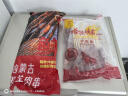 游牧御品 塔拉烤霸牛肉串30大串2斤 烧烤食材烤串半成品烤肉戈壁滩牛肉 实拍图