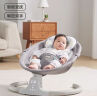 可优比（KUB）婴儿电动摇椅摇摇椅宝宝摇篮躺椅哄娃神器哄睡新生儿安抚椅 灰色基础款 实拍图