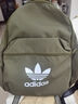 三叶草（Adidas）阿迪达斯男包女包 时尚大logo休闲运动包双肩包 IS4361 MISC 实拍图