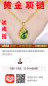 吉尼佛指南针系列摄影包51170/11104单肩斜挎相机包女男款微单相机包防水防震单反包 大号11104军绿色 实拍图