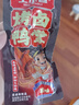 王小卤烤卤鸭掌 原味95g 开袋即食 鸭爪 鸭肉 休闲零食 独立包装  实拍图