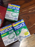 撒隆巴斯（SALONPAS）止痛贴140片/盒 久光制药 腰肩久光止痛膏贴 日本原装进口 实拍图