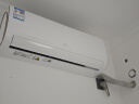 TCL 空调 大1匹 新三级能效 变频冷暖 第六感 卧室壁挂式空调挂机KFRd-26GW/D-XQ11Bp(B3)以旧换新 实拍图