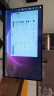 凯利科（KLKE） 电竞刷新率电脑显示器超薄微边框高清hdmi游戏办公设计家用广视角IPS 【24英寸-75hz-ips-全面屏】直面黑色 实拍图