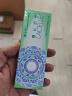博士伦（Bausch Lomb）蕾丝明眸 单色蕾丝 自然时尚彩色美瞳隐形眼镜日抛5片装 琥珀蜜棕 单色棕 850度 实拍图